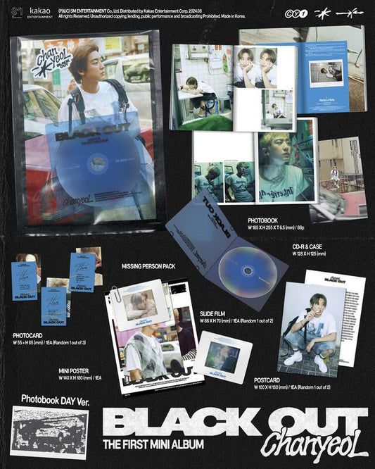 Chanyeol (EXO) 1st Mini Album Black Out