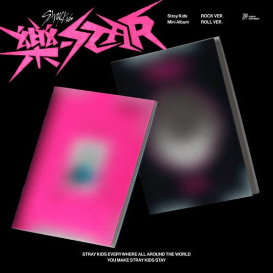 Stray Kids 8th Mini Album Rockstar